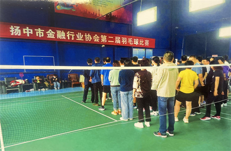 2023年11月二届羽毛球赛